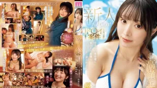 MIKR-099 SHOW GIRL Cao Lĩnh Huệ Ma - AV Debut Siêu Nóng Bỏng