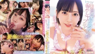 [Không Che] MIZD-380 Quỷ Nhỏ Mia Tan Liếm Hút! 4 Giờ - Mia Shichizawa