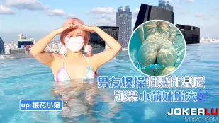 Bồ Đang Đụ Nát Em Gái Bikini Nóng Bỏng