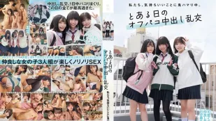[Không Che] MUKD-525 Nghiện Cảm Giác Sướng Điên Cuồng Creampie Orgy Không Thể Dừng ~ Shizuki Kokoro Sakura Hanauri Rei Kashiwagi Kona