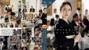 [Không Che] ROE-417 Nhìn Con Gái Hạnh Phúc... Mẹ Chizuko Bị Con Rể Cưỡng Hiếp Tại Tiệc Cưới