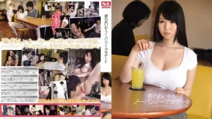 [Không Che] SNIS-455 Bắt Bạn Gái Ngực Khủng Đi Không Đồ Lót, Yumeno Aika