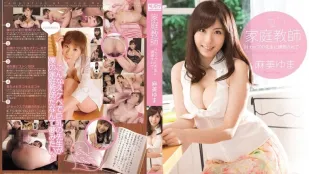 [Không Che] SOE-515 Gia Sư Xinh Đẹp Cúp H Asami Yuma