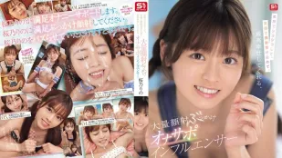 【Không Che/Không Mã Hóa】SONE-812 Thủ Dâm Vừa Cười Nụ Influencer Hỗ Trợ Thủ Dâm, Vừa Chăm Sóc Mặt Vừa Cười, Dịch Vụ Tốt Nhất, Bắn Tinh Mặt Lượng Lớn Nhóm Quan Hệ Influencer Hỗ Trợ Thủ Dâm, Sakurano Rino