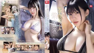 [Không Che] SONE-871 S1 Chương 2: Lý Do Cựu Sao Nhí Và Thần Tượng Murasaki Do Rui Không Thể Hài Lòng Với Tình Séc Thường Nữa…