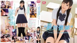 [Không Che] SSNI-036 Khu Vực Tuyệt Đối Vớ Quá Đầu Gối Phô Bày Cám Dỗ - Hashimoto Arina