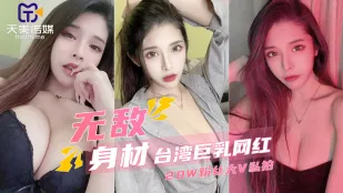 Video Riêng Tư Nét Red Đài Loan Ngực Khủng 200k Fan