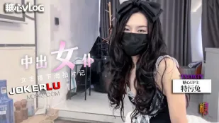 Creampie Người Làm Sexy