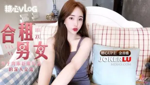 Trao Đổi Thể Xác Nam Nữ Ở Chung