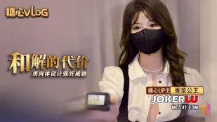 Giá Của Sự Hòa Giải