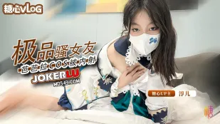 Nội Tiết Cosplay Barbara Bạn Gái Dâm