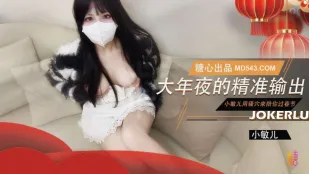 Xuất Tinh Chính Xác Đêm Giao Thừa