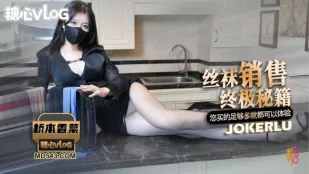 Bí Quyết Tối Thượng Của Cô Bán Vớ: Mua Nhiều Là Trải Nghiệm Hết! Hashimoto Kana
