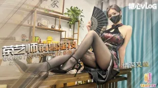 Nghệ Thuật Bán Hàng Dâm Đãng Của Cô Chè Sexy - Đâm Tình Sâu