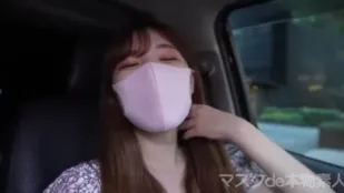 FC2PPV-3097047 Giống hệt Hot girl Streamer Siêu Hót